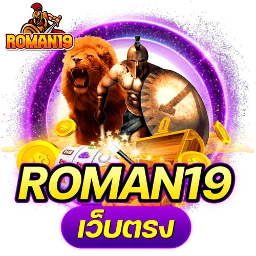 roman 789